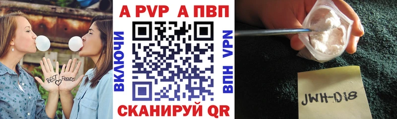 Где найти наркотики Назрань Гашиш  МАРИХУАНА  Alpha-PVP  Меф мяу мяу  Cocaine 