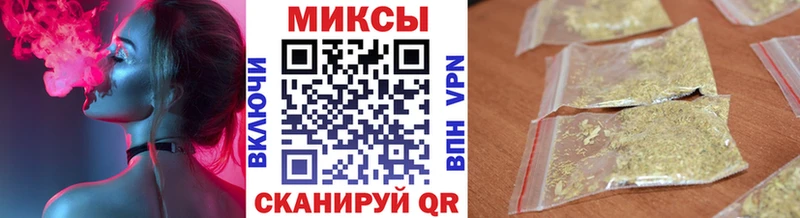 Бутират бутандиол  кракен онион  Назрань 