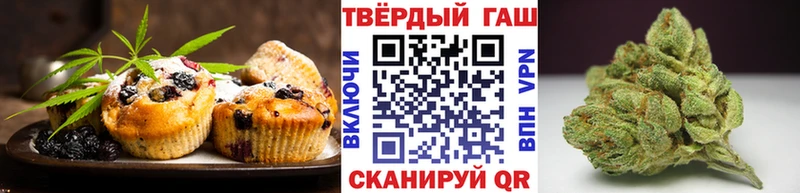 даркнет какой сайт  Назрань  Еда ТГК марихуана 