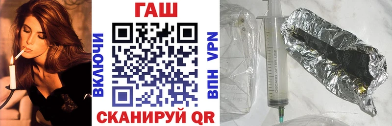 хочу наркоту  Назрань  ГАШИШ индика сатива 
