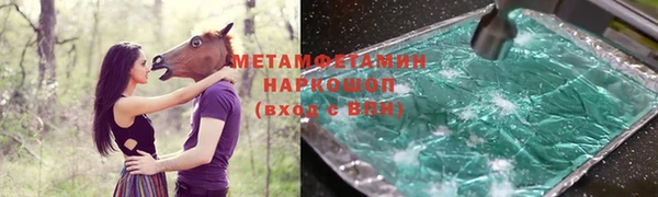 СК Михайловск
