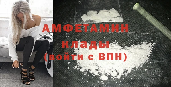 прущая мука Абдулино