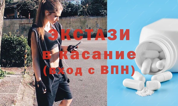 круглые Алзамай