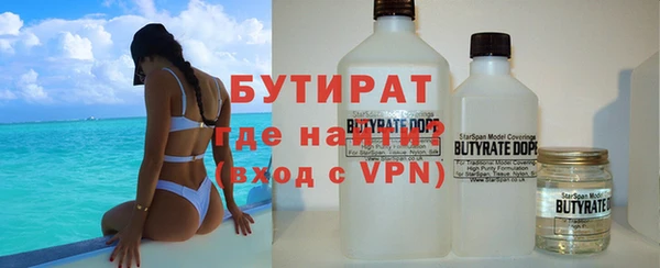круглые Алзамай