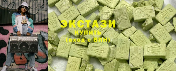 2c-b Алексин