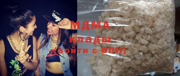 круглые Алзамай