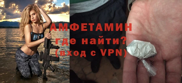 кокаин Михайлов