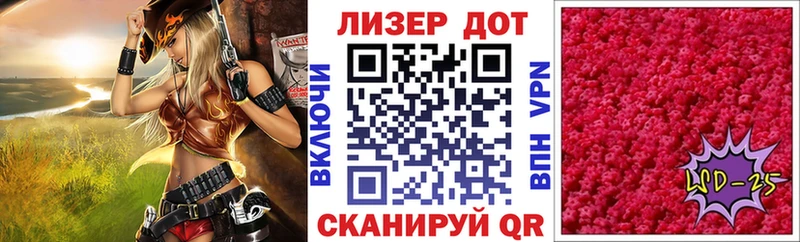 Марки NBOMe 1500мкг  Назрань 